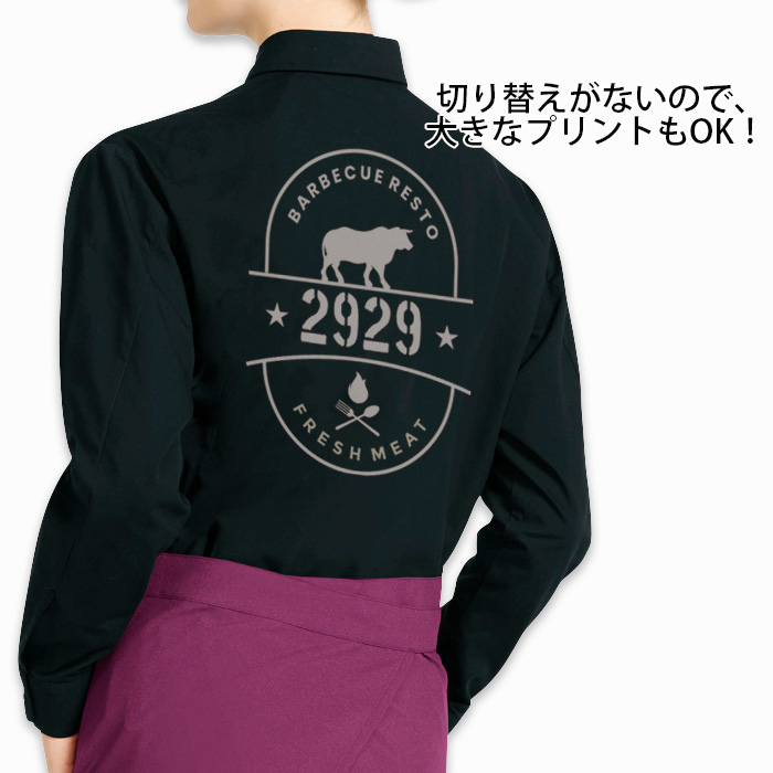 【飲食店販売店制服】レギュラーカラー長袖シャツ　【3色】兼用　定番 シンプル リーズナブル　　スペック