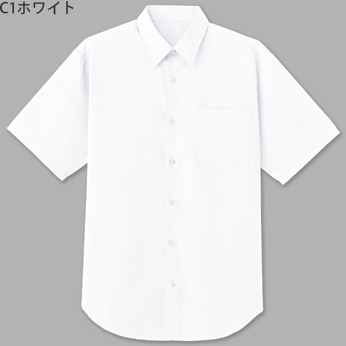 【飲食店販売店制服】レギュラーカラー半袖シャツ　【3色】兼用　定番 シンプル リーズナブル　　色