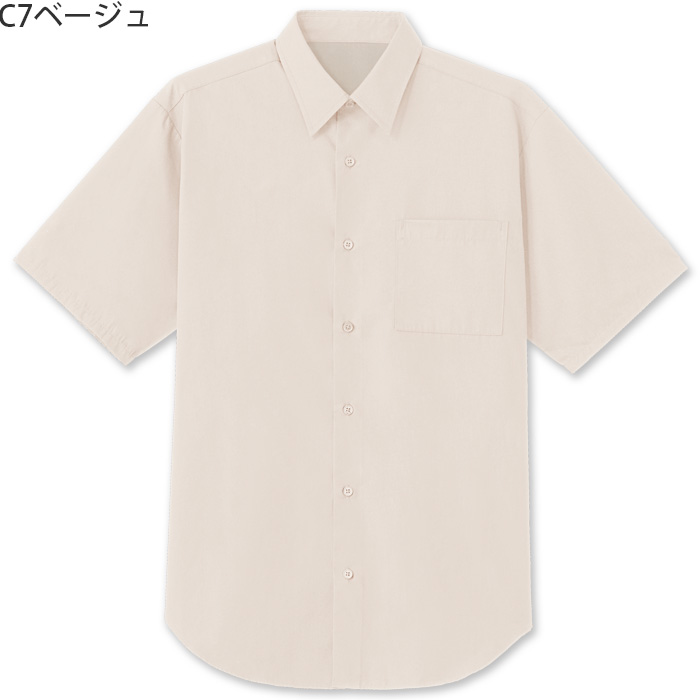 【飲食店販売店制服】レギュラーカラー半袖シャツ　【3色】兼用　定番 シンプル リーズナブル　　色