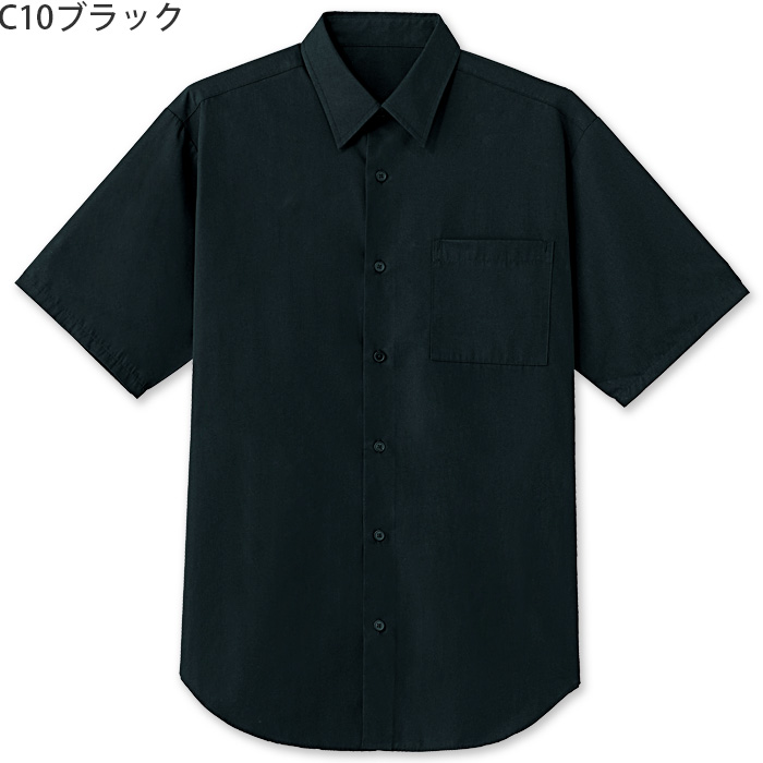 【飲食店販売店制服】レギュラーカラー半袖シャツ　【3色】兼用　定番 シンプル リーズナブル　　色