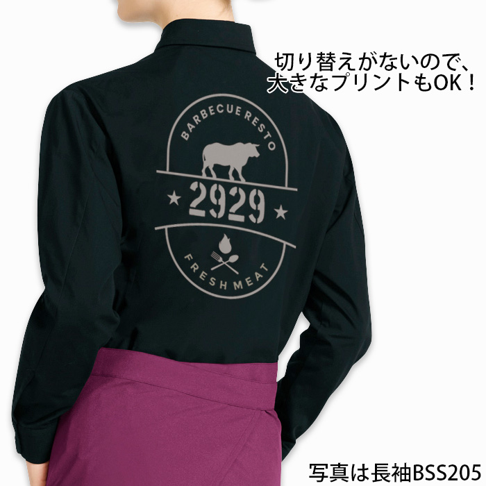 【飲食店販売店制服】レギュラーカラー半袖シャツ　【3色】兼用　定番 シンプル リーズナブル　　スペック