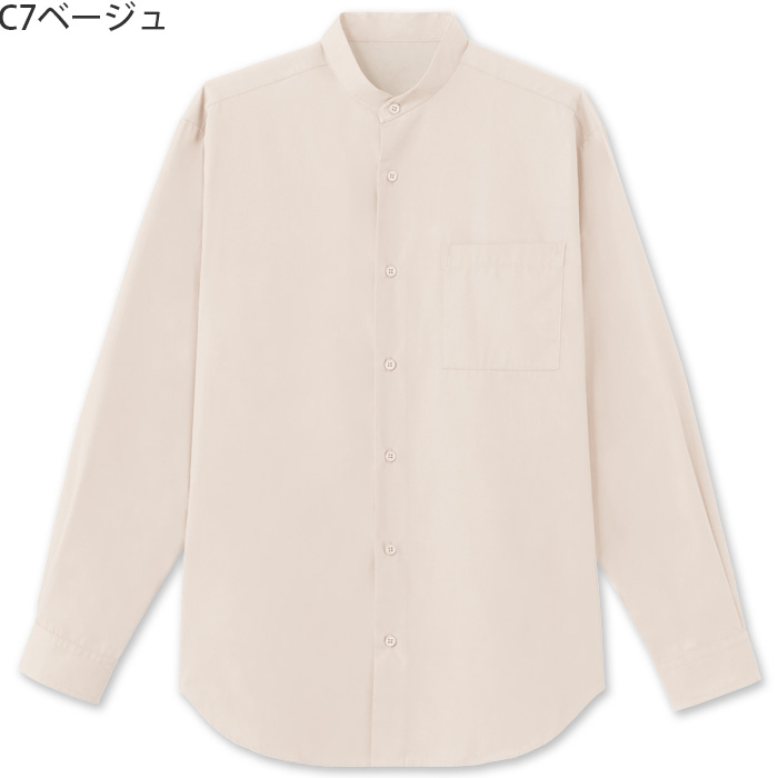 【飲食店販売店制服】スタンドカラー長袖シャツ　【3色】兼用　定番 シンプル リーズナブル　　色