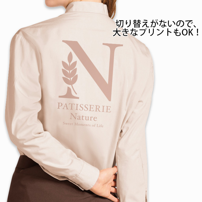 【飲食店販売店制服】スタンドカラー長袖シャツ　【3色】兼用　定番 シンプル リーズナブル　　スペック