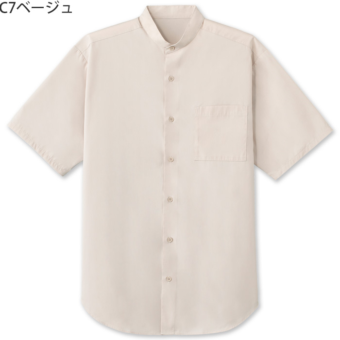 【飲食店販売店制服】スタンドカラー半袖シャツ　【3色】兼用　定番 シンプル リーズナブル　　色