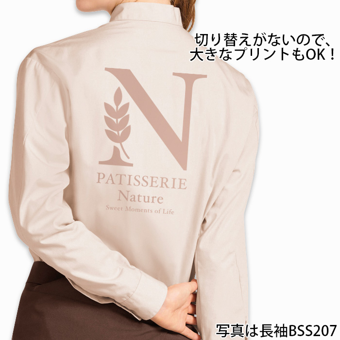 【飲食店販売店制服】スタンドカラー半袖シャツ　【3色】兼用　定番 シンプル リーズナブル　　スペック