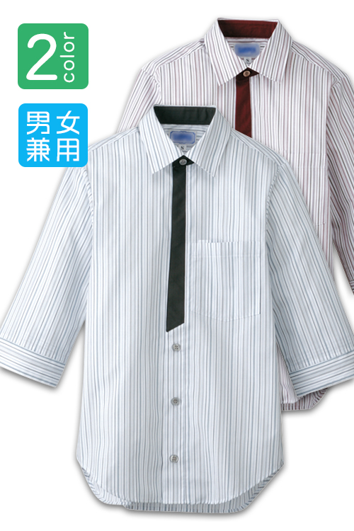 男女兼用七分袖ストライプシャツ　個性的なデザイン 飲食店業務用制服