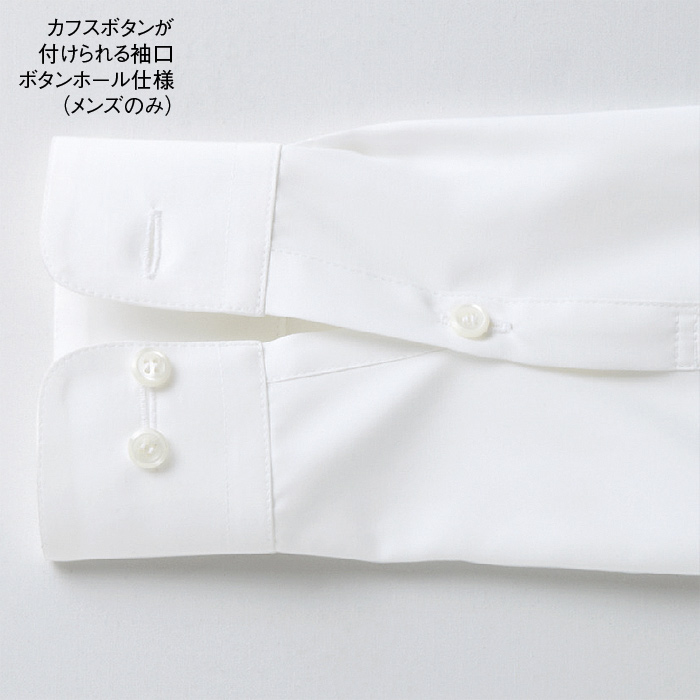 細いストライプに映える白襟が印象的　長袖シャツ　スペック