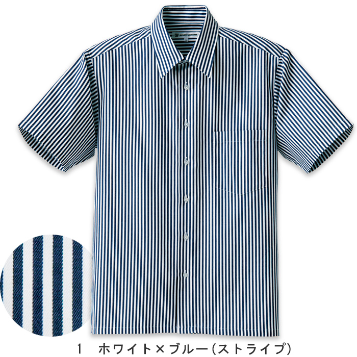 丈夫な先染めデニムのストライプ　半袖シャツ【男性用】　色画像