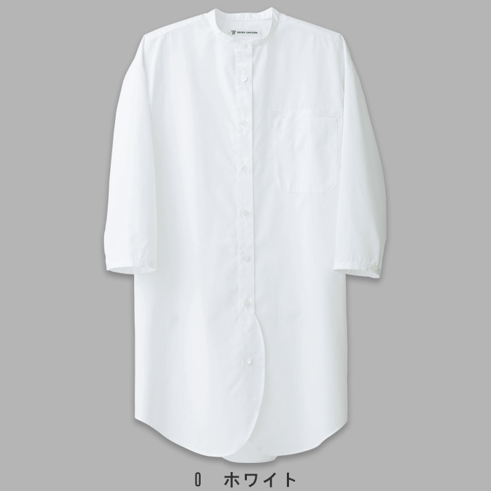 吸水速乾・防透け・UVカット　機能的でオシャレなロングシャツ【女性用】　色画像