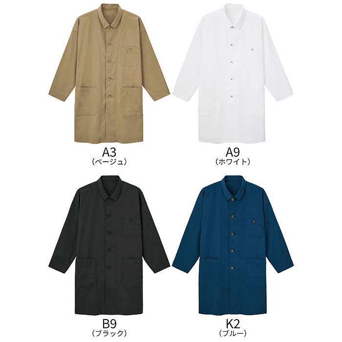 【飲食店販売店制服】 ストレッチコート4色【兼用】羽織、コックコート、シャツとしても　スペック