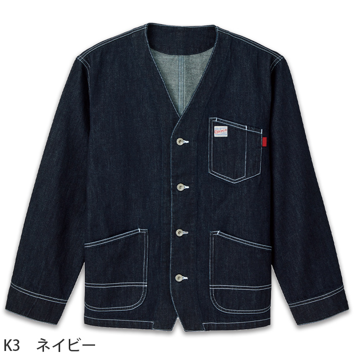 【飲食店販売店制服】国産ジャパンデニムCANTON（キャントン）ジャケット【兼用】　色
