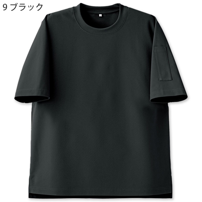 半袖ニットTシャツ【5色】クルーネック　耐塩素・ストレッチ・吸水速乾　色