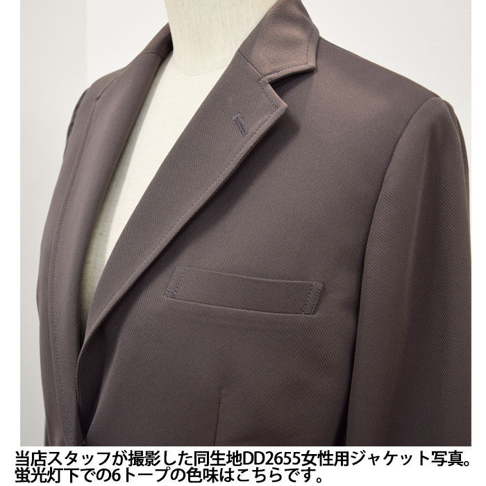 軽い・涼しい・動ける　ナチュラルフィットニットジャケット【男性用】　スペック