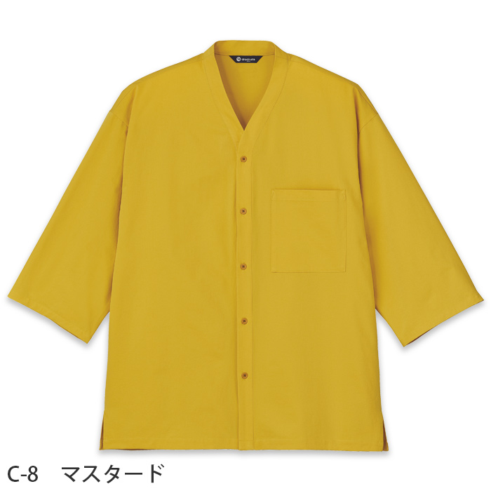 4方向ストレッチ　鯉口七分袖和シャツ【3色】兼用　色画像