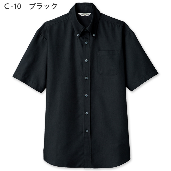 半袖ボタンダウンシャツ【兼用】ポリ95%シワになりにくい　色