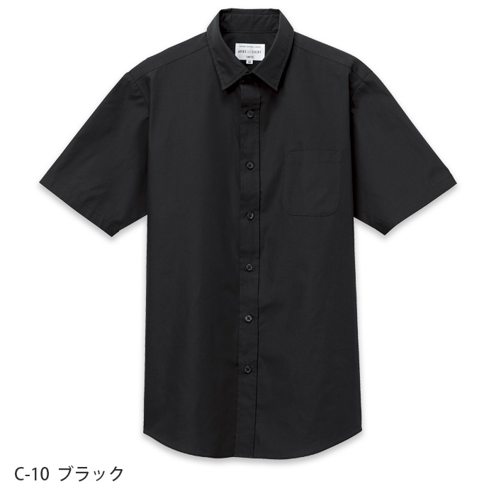 ストレッチブロードシャツ(半袖)【男女兼用】