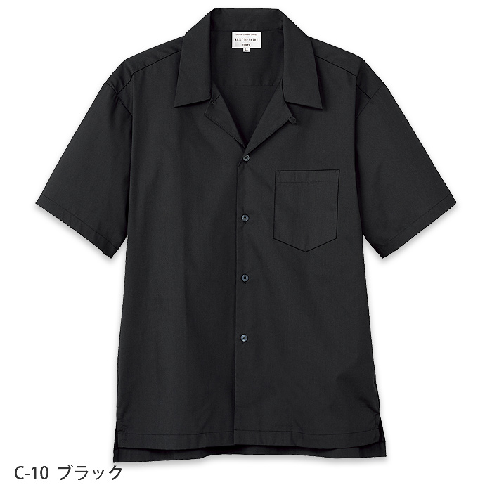 ストレッチブロードシャツ(半袖開襟)【男女兼用】