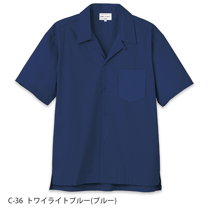 ストレッチブロードシャツ(半袖開襟)【男女兼用】