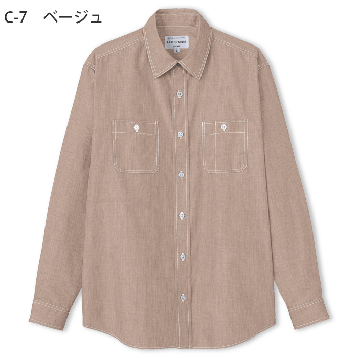 シワになりにくい　半袖ダンガリーシャツ【男女兼用】