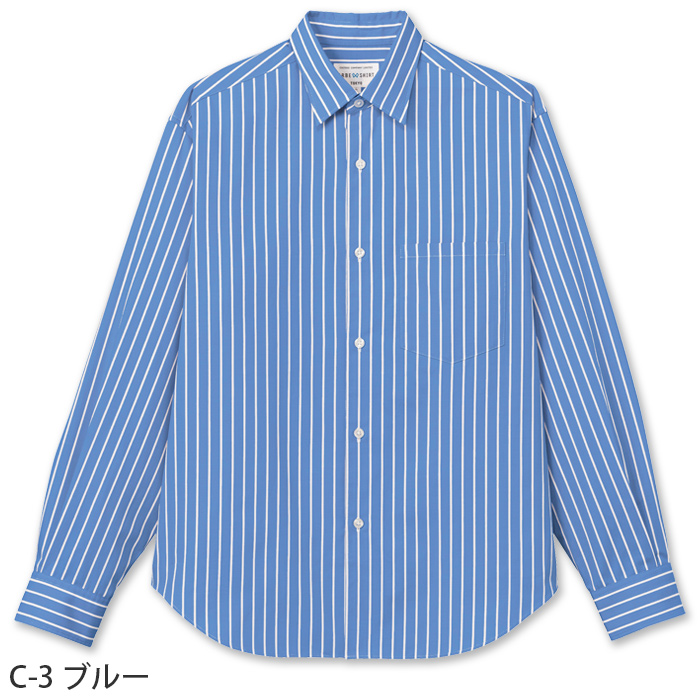 ストライプ柄 長袖 レギュラーカラーシャツ4色【男女兼用】オーバーシルエット　色