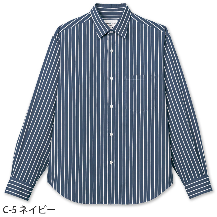 ストライプ柄 長袖 レギュラーカラーシャツ4色【男女兼用】オーバーシルエット　色