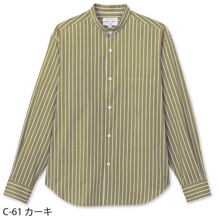 ストライプ柄 長袖 スタンドカラーシャツ4色【男女兼用】オーバーシルエット　色