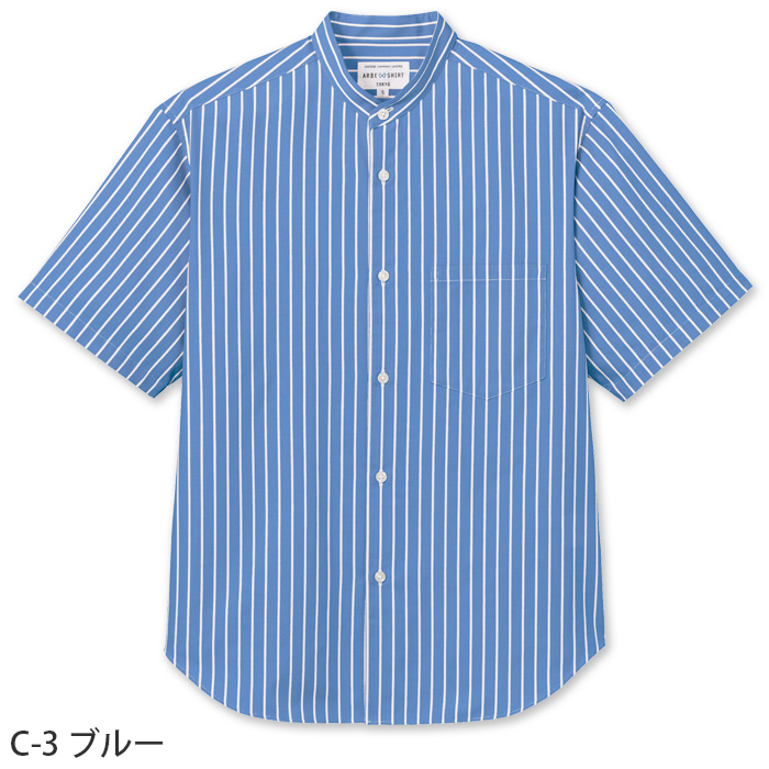 ストライプ柄 半袖 スタンドカラーシャツ4色【男女兼用】オーバーシルエット　色