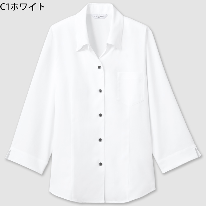 【飲食店販売店制服】ベルカラー七分袖シャツ3色【女性用】吸汗速乾・ストレッチ性のある爽やか生地　色