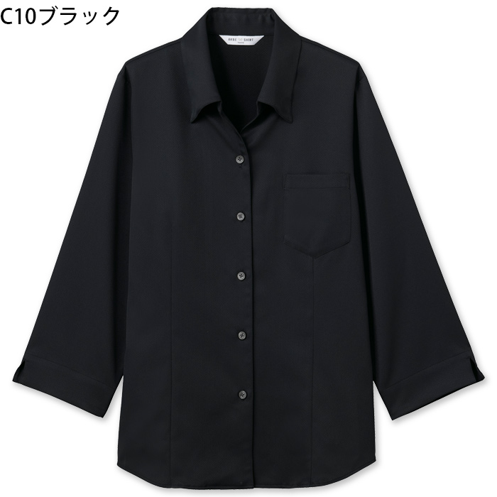 【飲食店販売店制服】ベルカラー七分袖シャツ3色【女性用】吸汗速乾・ストレッチ性のある爽やか生地　色