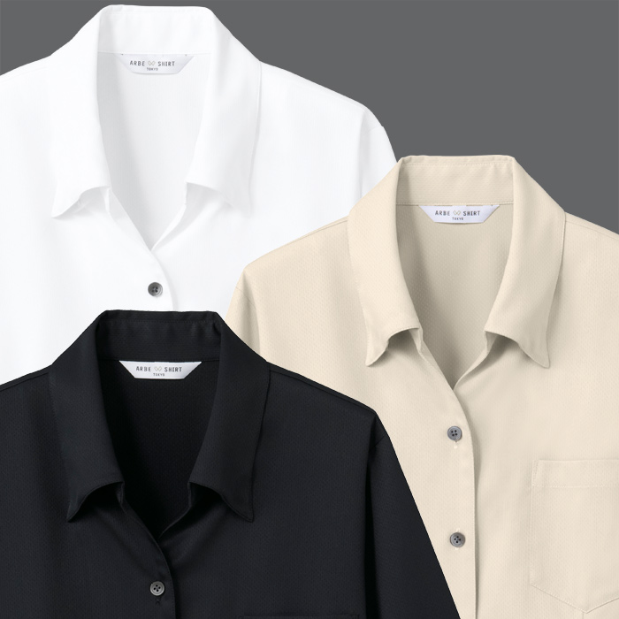 【飲食店販売店制服】ベルカラー七分袖シャツ3色【女性用】吸汗速乾・ストレッチ性のある爽やか生地　スペック