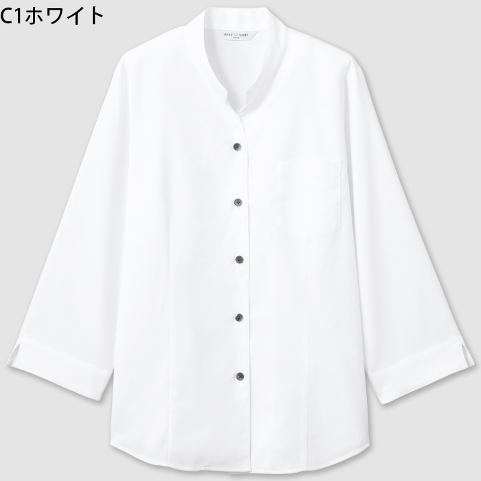 【飲食店販売店制服】ベルカラー七分袖シャツ3色【女性用】吸汗速乾・ストレッチ性のある爽やか生地　色