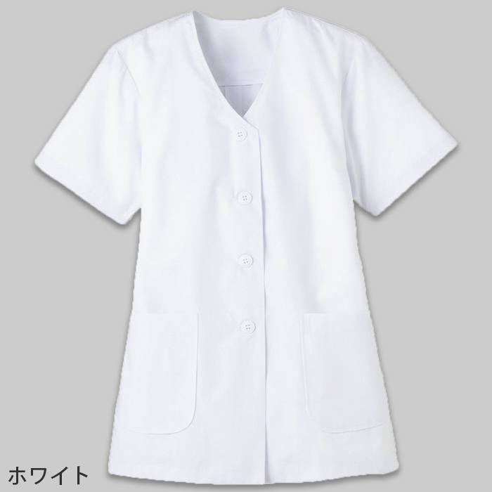 【【女性用】衿無し・半袖　調理白衣3色　綿ポリ(ポプリン)　S～5L　色