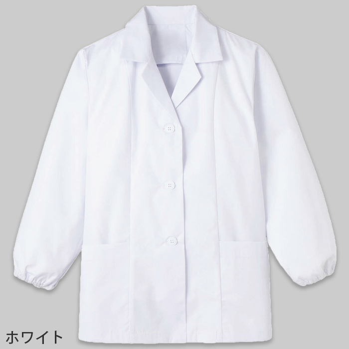 【女性用】衿付き・長袖　調理白衣　綿ポリ(ポプリン)　S～5L　色