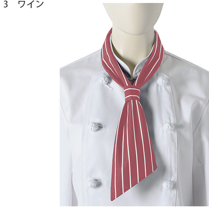 ストライプ柄コックタイ2色　色画像