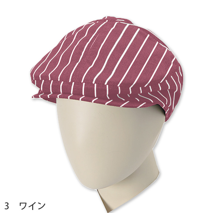 【飲食店販売店制服】 ストライプ柄ハンチング4色【兼用】　薄手で軽い着け心地　色