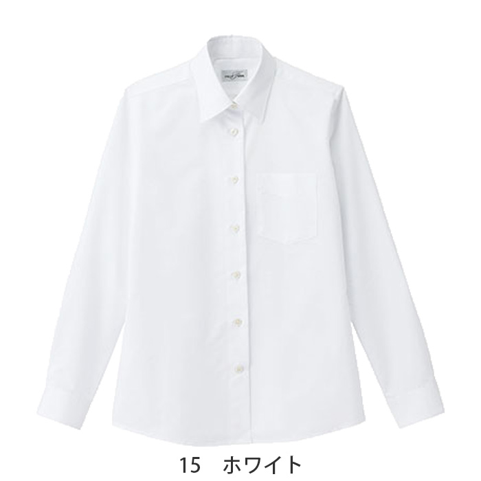 定番のお買得 女性用長袖シャツ レギュラーカラーでシワになりにくい　色