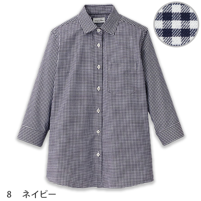 カジュアルシャツ(七分袖) 女性用 チェック柄　色画像