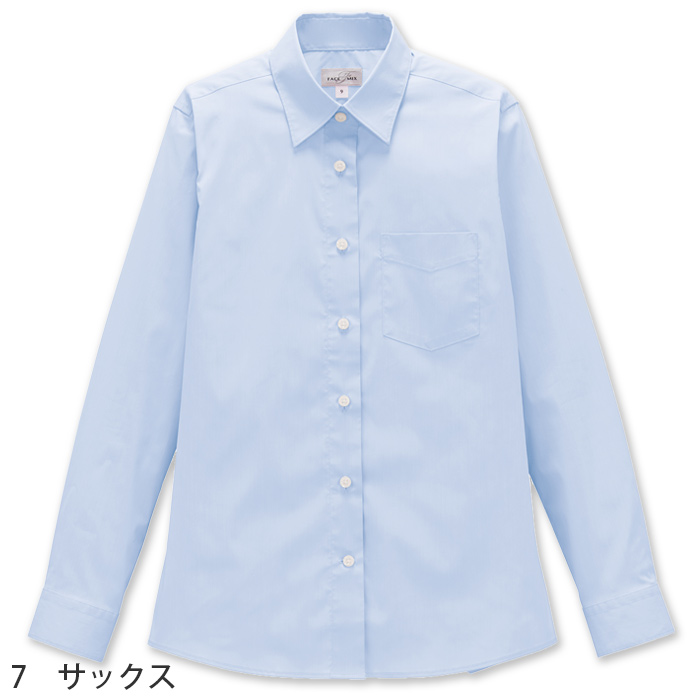 高機能長袖シャツ3色【女性用】動きやすい×透けない+α　色
