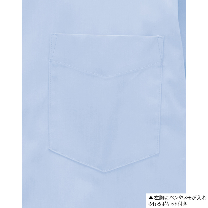 高機能長袖シャツ3色【女性用】動きやすい×透けない+α　スペック