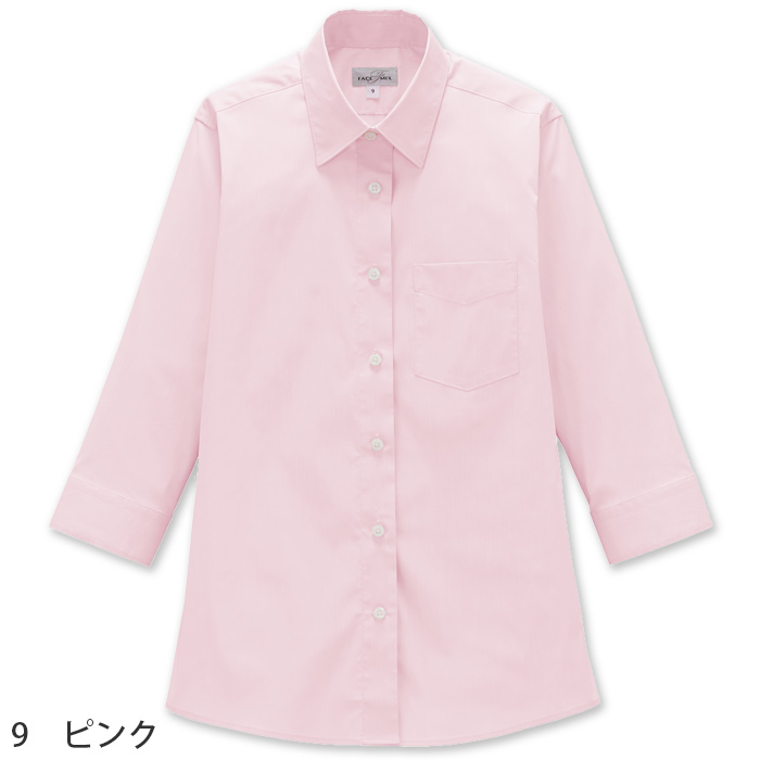 高機能七分袖シャツ3色【女性用】動きやすい×透けない+α　色