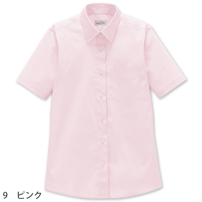 高機能半袖シャツ3色【女性用】動きやすい×透けない+α　色