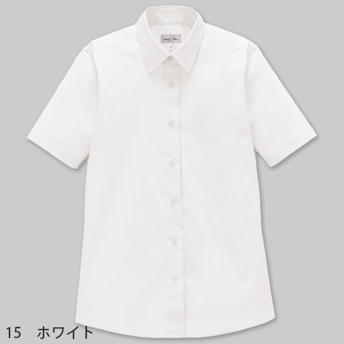 高機能半袖シャツ3色【女性用】動きやすい×透けない+α　色