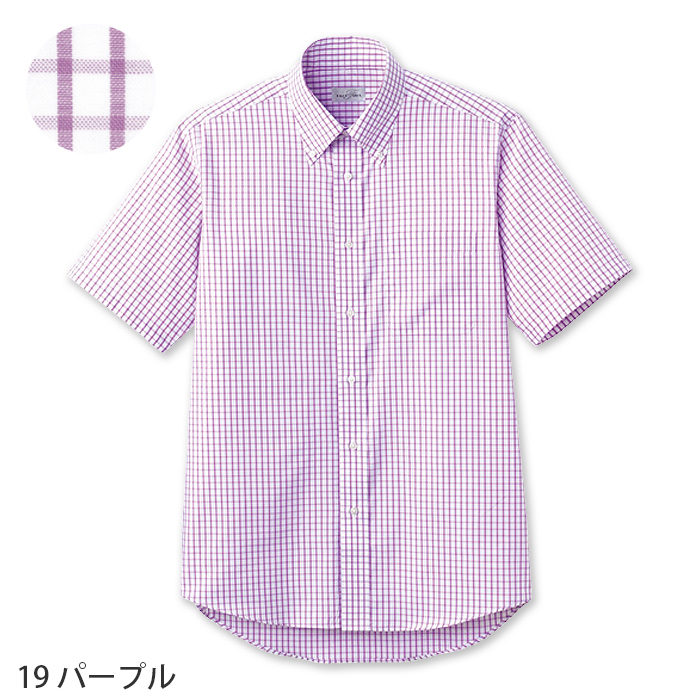 カラフル9色♪チェック柄のボタンダウン半袖シャツ【男女兼用】　色画像