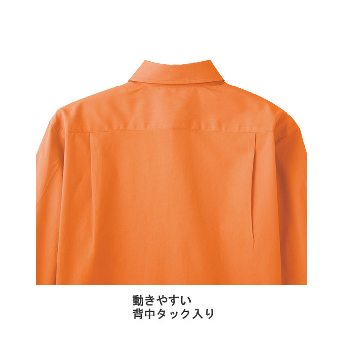 ブロード　半袖シャツ【兼用】　スペック