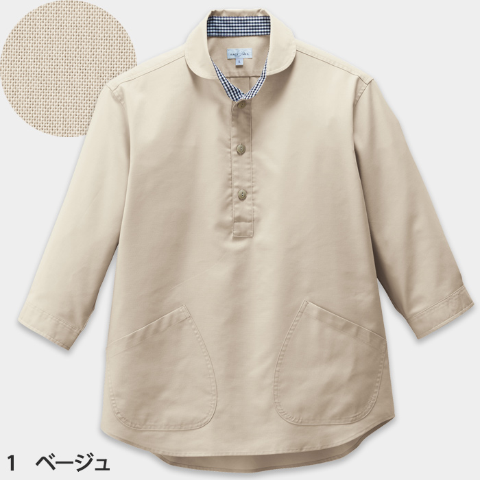丸エリ&チェック柄が優しい印象　プルオーバー七分袖シャツ3色【兼用】　色画像