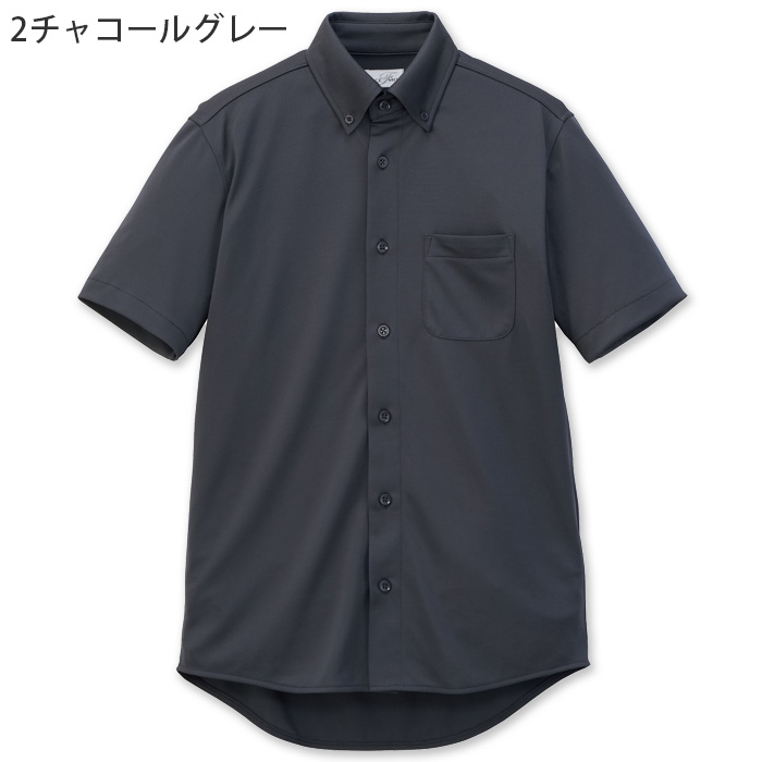 ボタンダウン半袖シャツ5色【男性用】ドライメッシュで涼しい　汗をかいても臭わない　色