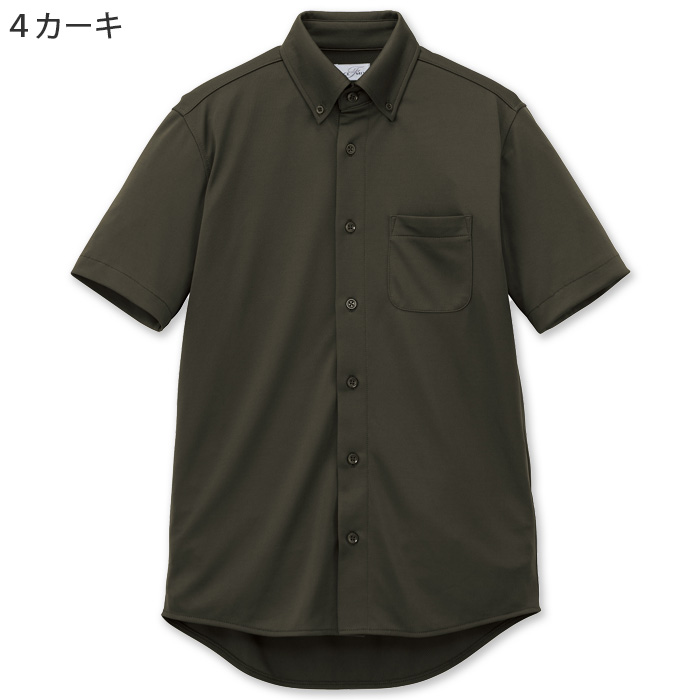 ボタンダウン半袖シャツ5色【男性用】ドライメッシュで涼しい　汗をかいても臭わない　色