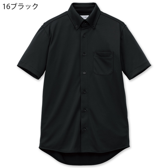 ボタンダウン半袖シャツ5色【男性用】ドライメッシュで涼しい　汗をかいても臭わない　色