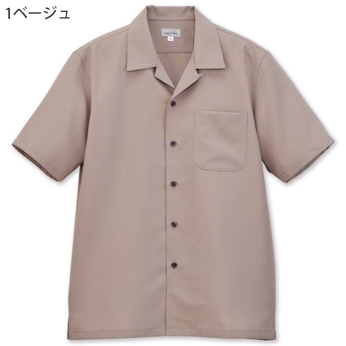 開襟半袖シャツ4色【男性用】シワになりにくい ほどよい厚み サラッとした肌当たり　色
