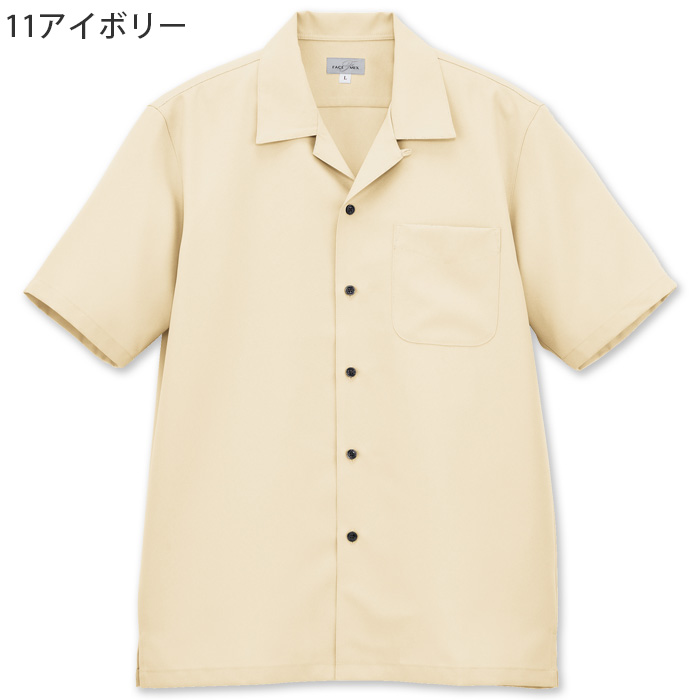開襟半袖シャツ4色【男性用】シワになりにくい ほどよい厚み サラッとした肌当たり　色